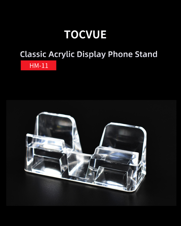 副本 HM 11英文 01 HM-11 Classic Vertical Display Acrylic Phone Stand