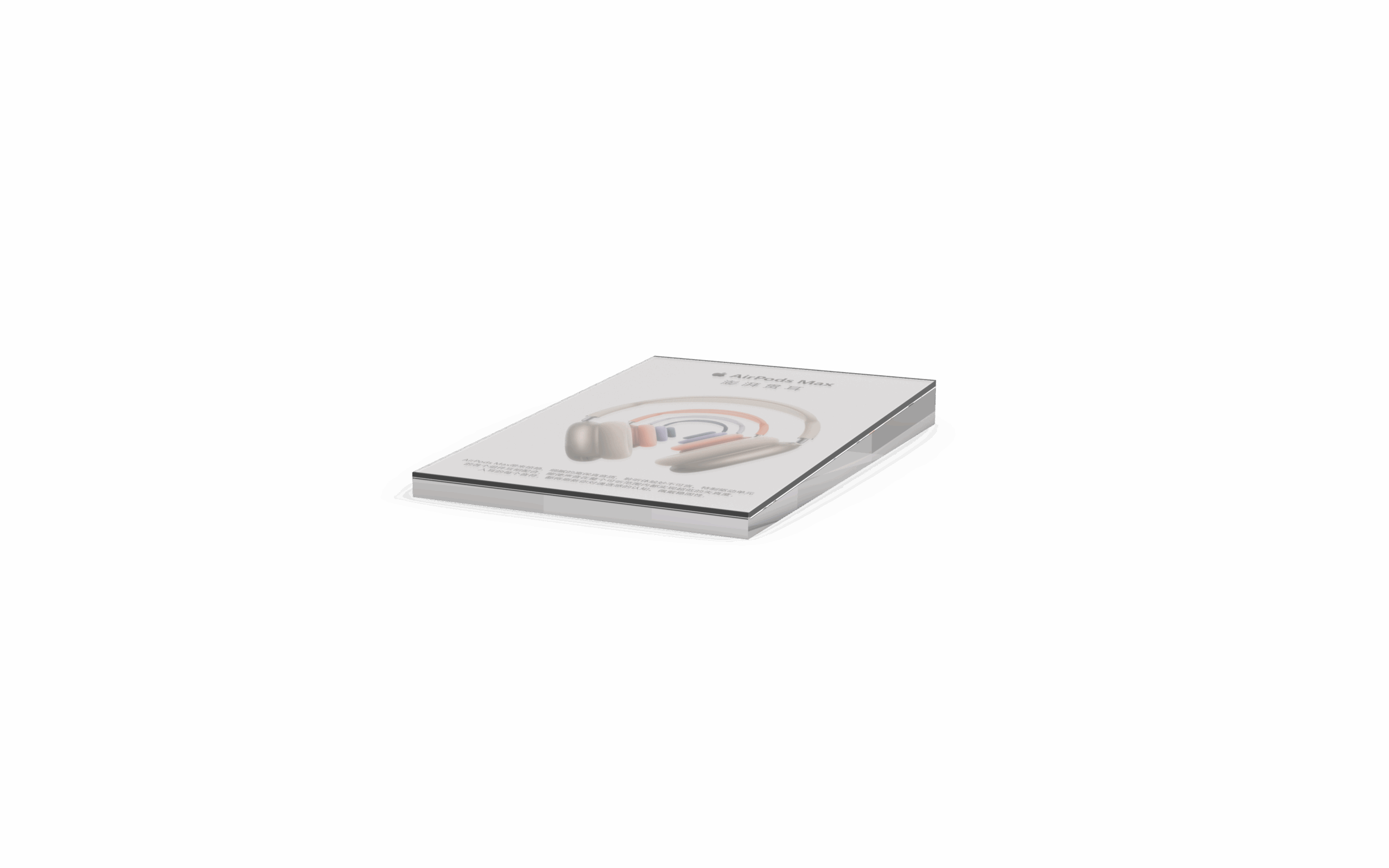 A4 竖向斜面一体台签.2921
