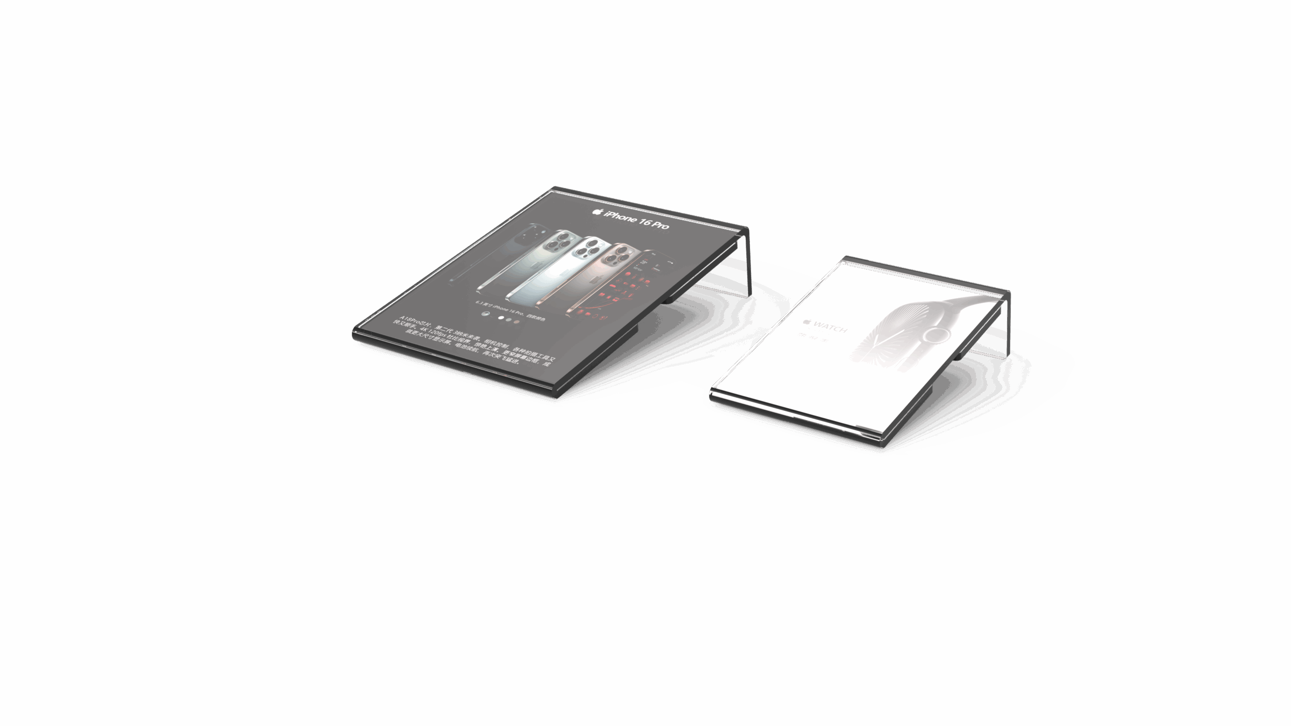 苹果竖向台卡All.2913