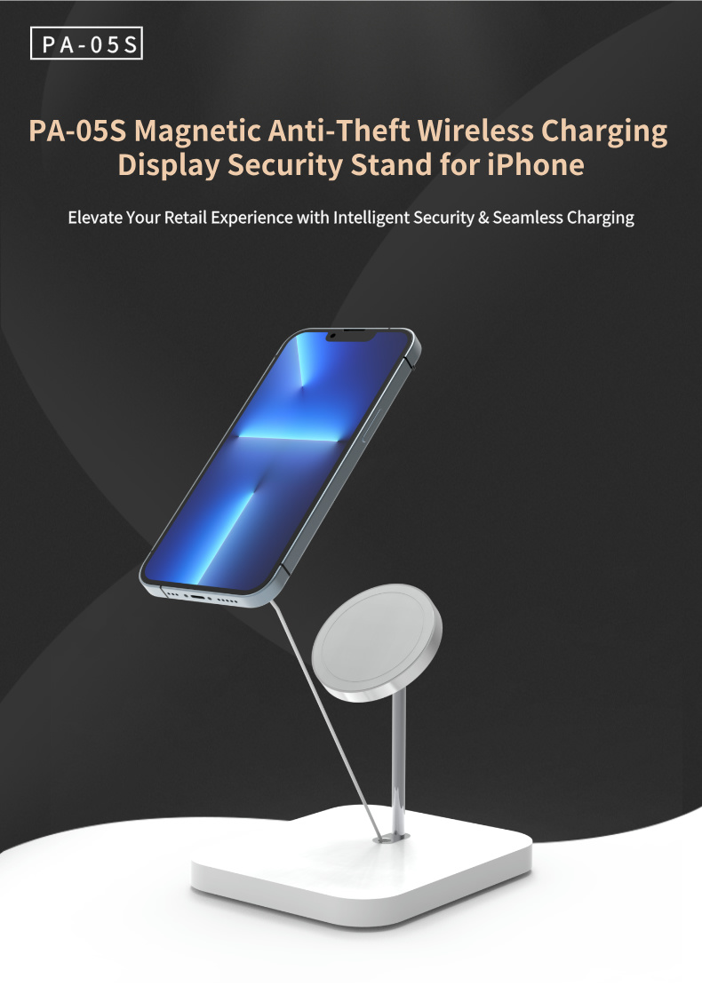 1 PA-05S retactable Magnetic Anti-Theft Wireless Charging Display Stand for iPhone 1 PA-05S retactable Magnetic Anti-Theft Wireless Charging Display Stand for iPhone