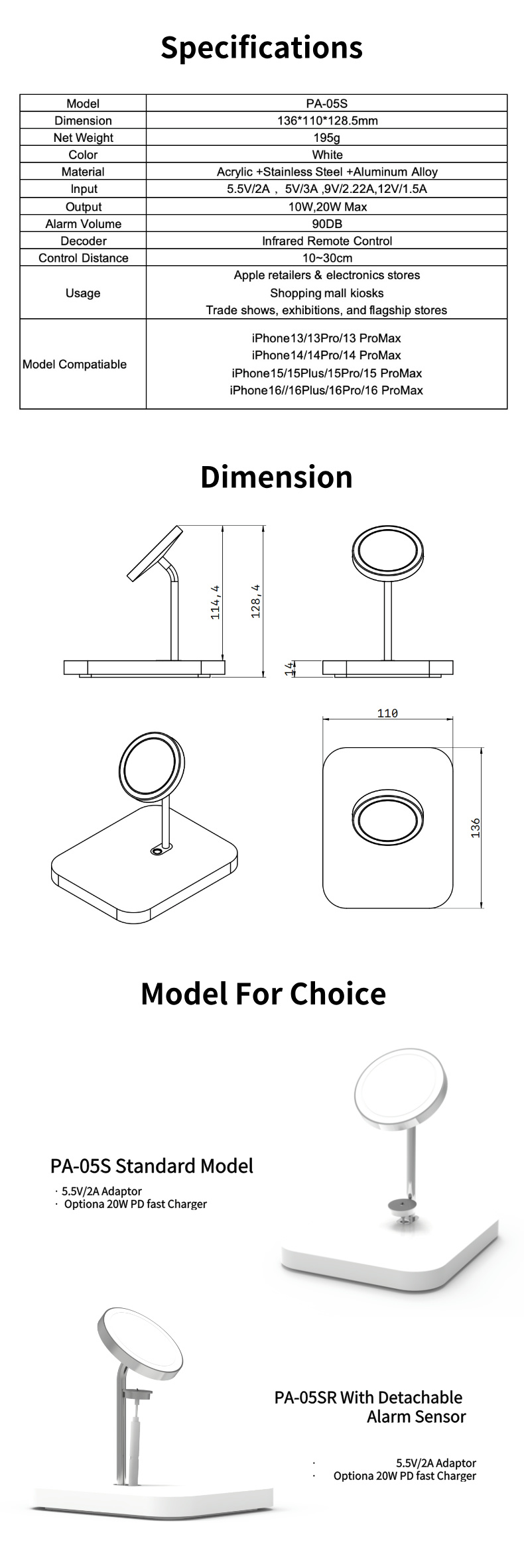 7 PA-05S retactable Magnetic Anti-Theft Wireless Charging Display Stand for iPhone 7 PA-05S retactable Magnetic Anti-Theft Wireless Charging Display Stand for iPhone